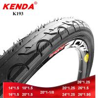 ราคา Kenda K193ชุดจักรยานยาง1 25 1 5ขนาด20X1 25 24X1 25 26x 1 25จักรยานภูเขาบีเอ็มเอกซ์เอ็มทีบีจักรยานยาง14X1 5 16X1 5 18X1 5 20X1 5 26X1 5ยาง Ultralight (9584921735)