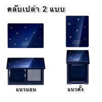 ราคา Shiseido แป้งผสมรองพื้น INTEGRATE GRACY White Powder Foundation 11g SPF22 PA SPF26 PA (19673756185)