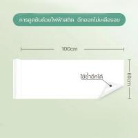 ราคา Magnetic Whiteboard กระดานไวท์บอร์ด แผ่นแม่เหล็กติดตู้เย็น แถมปากกาพร้อมแปรงลบ ไวท์บอร์ด ไวท์บอร์ดแม่เหล็ก กระดานติดตู้เย็น Magnet Sticker Board For Family Home Office (22589493665)