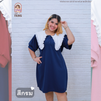 ราคา ส่งฟรี ด214 เดรสสาวอวบ ชุดเดรส เดรสไซส์ใหญ่ คอปกใหญ่ ชุดทำงาน ชุดออกงาน ชุดคนอ้วน สไตล์ลูกคุณ เดรสคนอ้วน (22581829595)