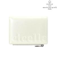 ราคา กระเป๋าตังค์หนังเงาวิบวับ CICELLE สไตล์ Modern Luxury (22831804848)