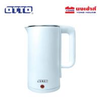 ราคา OTTO กาต้มน้ำไฟฟ้า รุ่น PT 102 ขนาด 1 8 ลิตร มี 3 สี สีขาว สีเขียว สีฟ้า กาต้มน้ำ (22855017866)