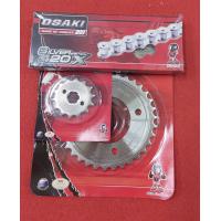 ราคา ชุดสเตอร์หน้า หลัง โซ่420 สแตนเลสแท้ ครบเซ็ต คุณภาพดี ยี่ห้อ OSAKI ใส่ได้กับรถ HONDA รุ่น wave110i LED wave125i led dream 2018 ไฟหน้ากลม สเตอร์เวฟ110i led จัดส่งไว (18987313942)