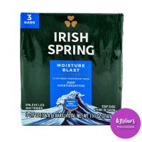 ราคา แพคเกจใหม่ Irish Spring Deodorant Soap Original 3 3 7oz X 3ea ไอริชสปริง สบู่ก้อน ดับกลิ่นกย 314 4 กรัม แพค 3 (22559395379)