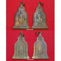 ราคา เหรียญพ่อขุนรามคำแหงมหาราช หลัง ภปs หลักศิลาจารึก ปี 2510 (21256542522)