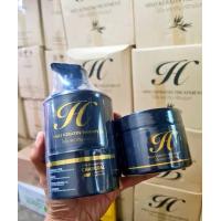 ราคา แชมพูHISO Keratin ไฮโซ หมักไฮโซ (23050621746)