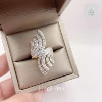 ราคา แหวนเพชรหน้ากว้างดีไซน์เส้นโค้งใส่สวยเต็มหน้านิ้ว ขนาดฟรีไซส์ปรับได้ (22536838670)