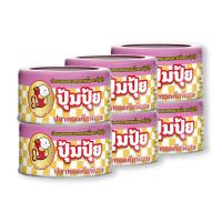 ราคา Smiling Fish ปลายิ้ม ปลาแมคเคอเรลทอด คัดพิเศษ 90 กรัม x 6 กระป๋อง (10456481803)