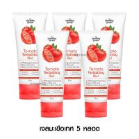 ราคา The Charming Garden Cica Gel Cica gel Cica Soap เจลกู้ผิวใบบัวบก ใบบัวบก สบู่ใบบัวบก สบู่ล้างหน้า ผิวแพ้ง่าย 50g (20448251259)