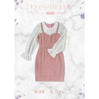 ราคา S XL 1164 งานป้าย Dress World เดรสสั้นผ้าทอ คอปกสีพื้น แขนยาว แต่งเอี๊ยม น่าร๊ากกก ไม่ไหววว (21947128079)