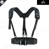 ราคา ครบชุด สายโยงบ่า พร้อมเข็มขัด ทหาร รด เข็มขัดสนาม สายโยง สายเก่ง ยุทธวิธี คุณภาพดี แข็งแรง ทนทาน พร้อมส่งจากไทย (22798137731)