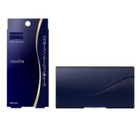 ราคา แป้งผสมรองพื้นตัวใหมล่าสุด Kanebo Media Bright Up Pact (20293184185)