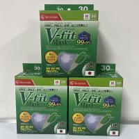 ราคา 30 ชิ้น แท้ 100 IRIS OHYAMA V Fit Mask หน้ากากอนามัย 1 กล่อง Size M พร้อมส่ง (21643129638)