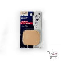 ราคา Kanebo Media Bright Up แป้งผสมรองพื้น SPF20 PA (22889574744)