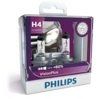 ราคา หลอดไฟหน้า 1คู่ PHILIPS X treme Vision 60 ขั้ว H1 H3 H4 H7 H11 HB3 HB4 ประกัน 6เดือน (22818259582)