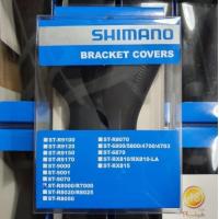 ราคา ยางหุ้มมือเกียร์ Shimano ทุกรุ่น Dura Ace Ultegra 105 Tiagra bracket covers รุ่นเก่าและใหม่ของแท้ แพ็คกล่อง (22191234333)