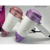 ราคา JMF Hair Dryer ไดร์เป่าผม 1600 วัตต์ รุ่น JMF ET6256ไดร์เป่าผมขนาดพกพา ดูแลเส้นผม สินค้าใหม่ สินค้าของแท้ มีมอก (22417160493)