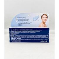 ราคา Hiruscar Silicone Pro ฮีรูสการ์ ซิลิโคน โปร ลดรอยแผลเป็น แผลเป็นดูอ่อนนุ่มขึ้น (20954658400)