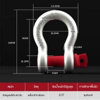 ราคา สะเก็นโอเมก้า สเก็น ห่วงโอเมก้า สเกนยกของ ผลิตจากเหล็กอัลลอย แรงดึงได้ 1ตัน 1 5ตัน 2ตัน 3ตัน 4ตัน 8ตัน 9 5ตัน ห่วงลากรถยนต์ สเก็นลากรถ หูลากรถกระบะ (21407245257)