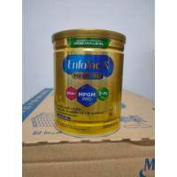 ราคา Enfalac A MIND PRO 1 นมเอนฟาแล็ค เอพลัส มายด์โปร สูตร 1 สูตร1ทอง กระป๋อง 400g (22790171015)