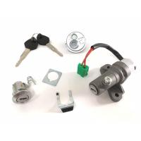 ราคา 76 JELATO สวิทกุญแจ เจลาโต สวิตช์กุญแจ JELATO กุญแจ JELATO สวิตช์กุญแจรถมอเตอร์ไซค์ Jelato Key Switch Set Suzuki (20749511306)