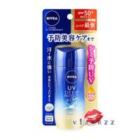 ราคา แบบขวด Gel Nivea UV Deep Protect Care Gel SPF50 PA 80g ครีมกันแดดนีเวีย ป้องกันเหงื่อกันน้ำได้ดีเยี่ยม เนื้อบางเบา สบายผิว ไม่เหียวเหนอะหนะ (19839492612)
