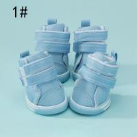 ราคา รองเท้าผ้าใบลำลองสำหรับสุนัขรองเท้าสุนัขสัตว์เลี้ยงกันลื่นกลางแจ้ง4ชิ้นสำหรับตุ๊กตาหมาตัวเล็กรองเท้าลูกสุนัขร้านขายสัตว์เลี้ยง (20928872236)