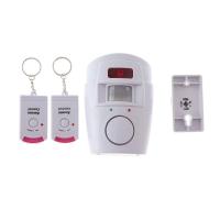 ราคา TRADER Home Security 105DB Siren การแจ้งเตือน PIR ระบบเตือนภัย เครื่องตรวจจับความเคลื่อนไหว สัญญาณกันขโมย สัญญาณกันขโมย (21817005667)