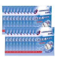 ราคา จัดส่งจากกรุงเทพ ทำความสะอาดเครื่องซักผ้า 55g ผงล้างเครื่องซักผ้าแบบซอง ผงล้างทำความสะอาดเครื่องซักผ้า ทำความสะอาดเครื่องซักผ้า ผงล้างถังเครื่องซักผ้ ล้างถังซักผ้า ล้างถังซักเครื่องซักผ้าต้านเชื้อแบคท