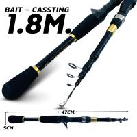ราคา คันสไลด์ ตกกุ้ง ตกปลา เวท 5 12LB Lure 5 25กรัม คันเบ็ดยืดหดได้ แบบพกพา ตกปลา ระยะ 1 60 2 4เมตร รุ่น KOI CARP (23121613306)