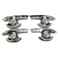 ราคา เบ้าประตู Mazda BT 50 Pro 4ประตู ชุบโครเมี่ยม (661684263)