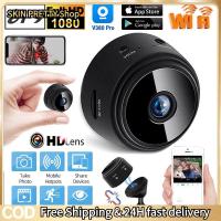 ราคา 1080P HD WIFI A9กล้องมินิ 360 พาโนรามามุมกว้าง กล้องwifiไร้สาย กล้องวงจรไรสาย กล้องวงจรปิด wifi กล้องวงจรปิดไร้สาย กล้องจิ๋วขนาดเล็ก กลองวงจรปิดจิว กล้องจิ๋วไรสาย ไร้สายกล้อง (23094100070)