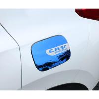 ราคา สติกเกอร์ฝาถังน้ำมันรถยนต์สำหรับฝาปิดถังน้ำมัน Honda CRV 2017 2021โครเมียมสแตนเลสสตีล Tirm สติกเกอร์ฝาถังน้ำมันรถยนต์อุปกรณ์ตกแต่ง CR V (20671792811)