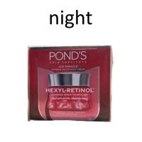 ราคา Pond s age miracle ultimate youth day night cream พอนด์ส เอจ มิราเคิล ขนาด 45 กรัม (22960462039)