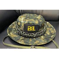 ราคา หมวกปีกพรางดิจิตอลเขียวอส พร้อมโล้โก้อาร์มปักติดหน้าหมวก (22766529111)