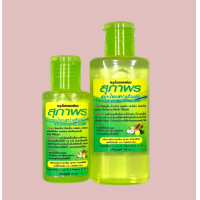 ราคา น้ำยาขัดส้นเท้าแตก สปาส้นเท้า แถมฟรี ฟองขัด ถุงมือ สำลี (22987037272)