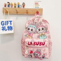 ราคา Kawaii Backpack The Monsters Labubu Bagpack Double Shoulder Bag Student School Bag Travel Bags Kid Gift Girl Schoolbag Anime Toy (22442605630)