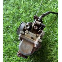 ราคา คาบูเฟรช Yamaha Fresh เเท้มือสอง100 (21830170129)