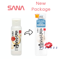 ราคา โลชั่นป้ายฟ้า Sana Nameraka Honpo Soy Milk Whitening Lotion Toner 200ml เอสเซ้นต์บำรุงผิวหน้า โลชั่นเต้าหู้ตบหน้า ช่วยให้ผิวขาวกระจ่างใสขึ้นพร้อมให้ชุ่มชื้นยืดหยุ่น (677078775)