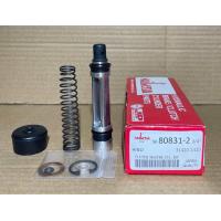 ราคา ชุดซ่อมแม่ปั้มคลัชน Hino Mega FM1JF18FM3M FB FC 3 4 SK 80831 2 (21859671984)