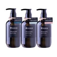 ราคา ส่งฟรี Reunrom ไนน์ตี้เอทเปอร์เซ็นต์เนเชอรัลเอสแอลเอส เอสแอลอีเอสฟรีบอดี้คลีนเซอร์ 500ml Energizing Wood (12674504395)