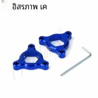 ราคา สำหรับ CFMOTO 250 400 450 650 700 800 SR NK GT Mt CL X TR G 2022 2023ตัวปรับพรีโหลดรถจักรยานยนต์250 SR NK 450SR (23005222866)