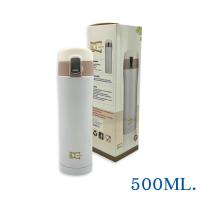 ราคา กระบอกน้ำเก็บอุณหภูมิขนาด กระบอกน้ำ 350 500ML กระบอกน้ำเก็บอุณหภูมิร้อน เย็น กระติกน้ำ กระบอกน้ำ กระบอกน้ำสูญญากาศ (22986269176)