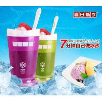 ราคา แก้วทำสมู๊ทตี้ แก้วเก็บเย็น เกล็ดน้ำแข็ง ไอศกรีม คละสี Zoku Slush and Shake Maker แก้วทำสเลอปี้ zoku แก้วทำสเลอปี้ แก้วทำความเย็น (5224932927)