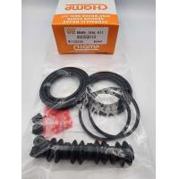 ราคา ชุดซ่อมยางดิสเบรคหน้า MITSUBISHI MIRAGE รหัสสินค้า 4605B010 (20044386041)