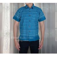 ราคา เสื้อลายขอผู้ชาย คอปก ไซส์ใหญ่ อก 48 54 เสื้อผ้าฝ้าย ลายตะขอพระราชทาน (22590804806)