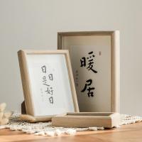 ราคา กรอบรูปสวยๆ กรอบรูปน่ารักๆ ขนาด 4x6 ขนาด A4 มีที่แขวนทุกกรอบ ตั้งได้ด้วย กรอบรูปโมเดริน มินิมอล สวยๆ (22747452288)