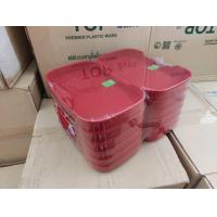 ราคา 12ใบ ถาดคอนโด ถาดสุกี้ 7 5 เมลามีน ABS (22755114709)