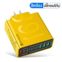 ราคา หัวชาร์จ 168W พอร์ต USB 8 พอร์ต 4USB 4PD พอร์ต Type c รองรับโปรโตคอลชาร์จเร็ว การชาร์จหลายอุปกรณ์ PD ชาร์จเร็ว เหมาะสำหรับ iPhone Samsung Android OPPO VIVO (22942481277)
