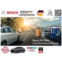 ราคา ไส้กรองน้ำมันเครื่อง BOSCH รุ่น O1052 สำหรับ NISSAN SKYLINE Coupe R34 รุ่น SKYLINE Coupe R34 2 5 Turbo เครื่องยนต์ RB25DET ปี เดือนที่ผลิต 98 05 06 01 (696300296)